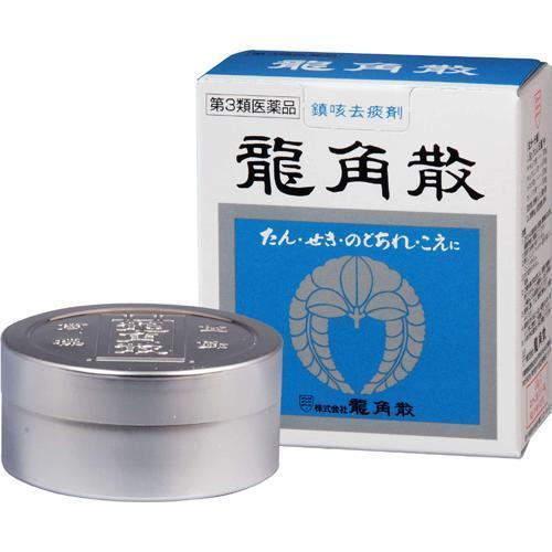 龍角散 20g 「第3類医薬品」 : ひまわりの薬屋 - 通販 - Yahoo