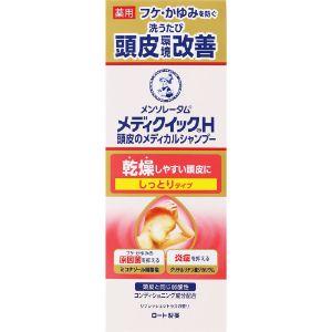 ニトリ（NITORI） 「ロート製薬」 メディクイックH頭皮のメディカル