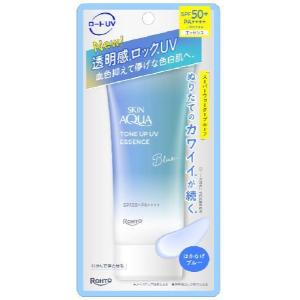 ロート製薬 スキンアクア トーンアップUVエッセンスブルー 70g