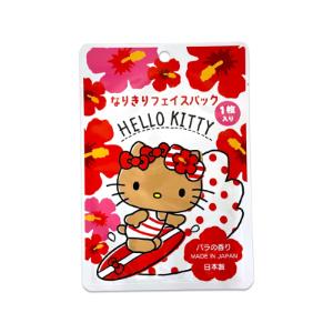 あすなろ舎 ハローキティ なりきりフェイスパック 日焼け 1枚入
