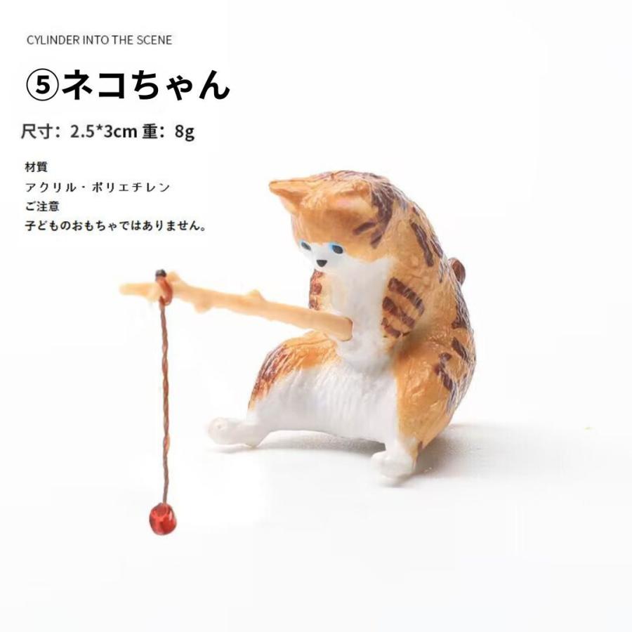 釣り好きの猫ちゃん、今日も好漁! 猫の置物 釣り猫 猫釣り 置物 釣り好きの猫ちゃん、今日も好漁! 猫の置物 釣り猫 猫釣り 置物