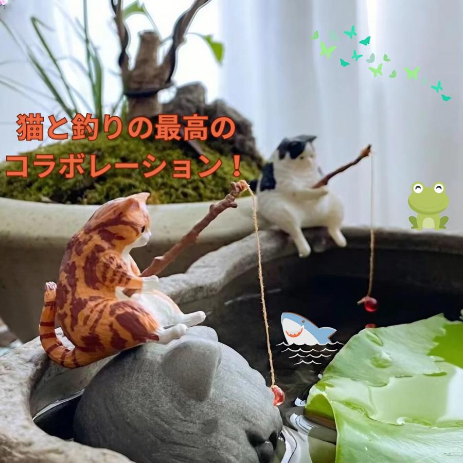 釣り好きの猫ちゃん、今日も好漁! 猫の置物 釣り猫 猫釣り 置物 釣り好きの猫ちゃん、今日も好漁! 猫の置物 釣り猫 猫釣り 置物