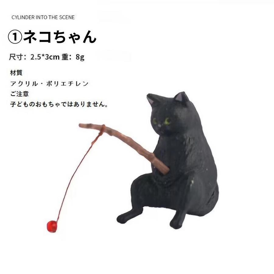 釣り好きの猫ちゃん、今日も好漁! 猫の置物 釣り猫 猫釣り 置物 釣り好きの猫ちゃん、今日も好漁! 猫の置物 釣り猫 猫釣り 置物