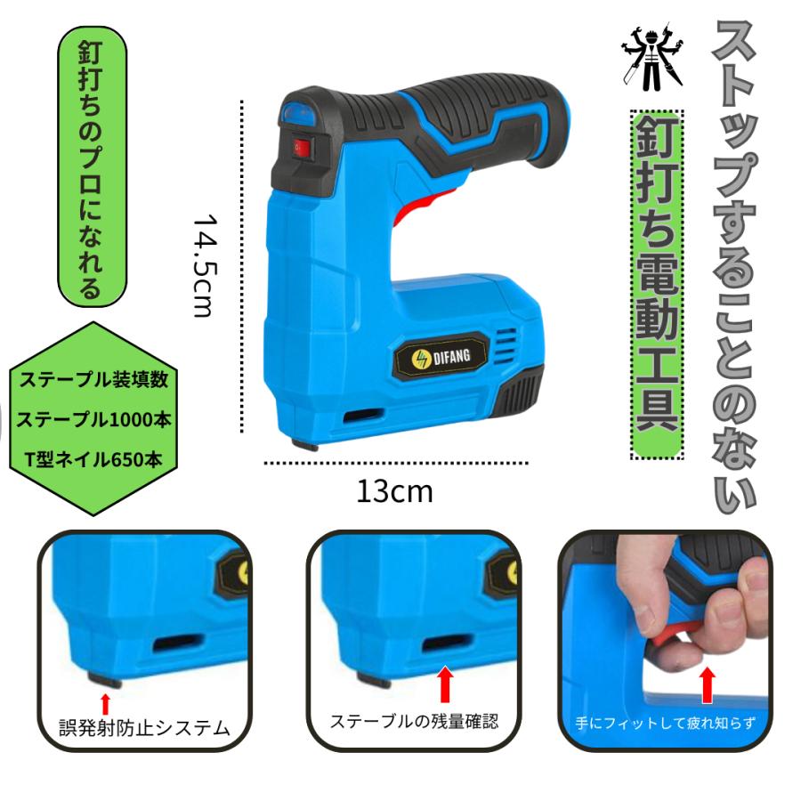 大工道具　タッカーステープル　まとめ売り　大特価！ タッカー ステープル タッカー電動 diy工具 いす張替え 椅子修理 椅子