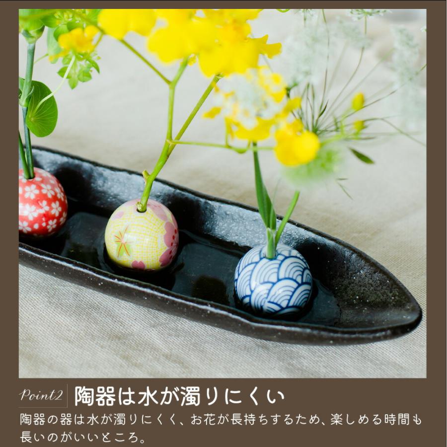陶玉6点と選べる受皿 TO・DAMA 花器 一輪挿し セット 陶玉 陶器 陶玉6点と選べる受皿 TO・DAMA 花器 一輪挿し セット 陶玉 陶器