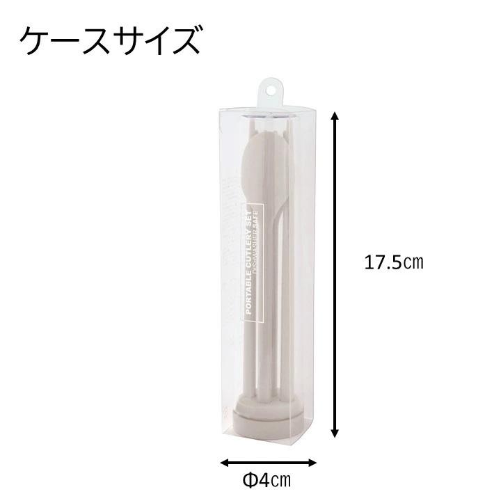カトラリーセット ポータブル お箸 箸 スプーン フォーク 携帯用 お箸セット エコ 人気 大人気 持ち運び 持ち運び用カトラリー｜himawaridou-ks｜11