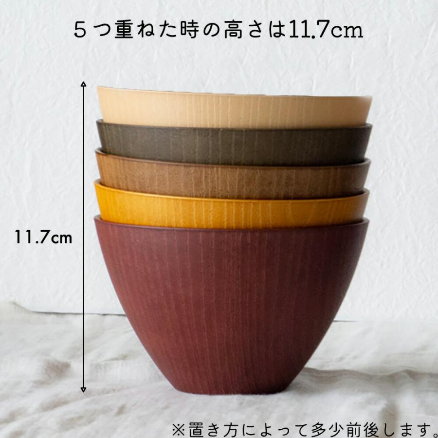 マルチボウル 小サイズ 5個セット 汁椀 電子レンジ 食洗機対応 マルチボウル 小サイズ 5個セット 汁椀 電子レンジ 食洗機対応