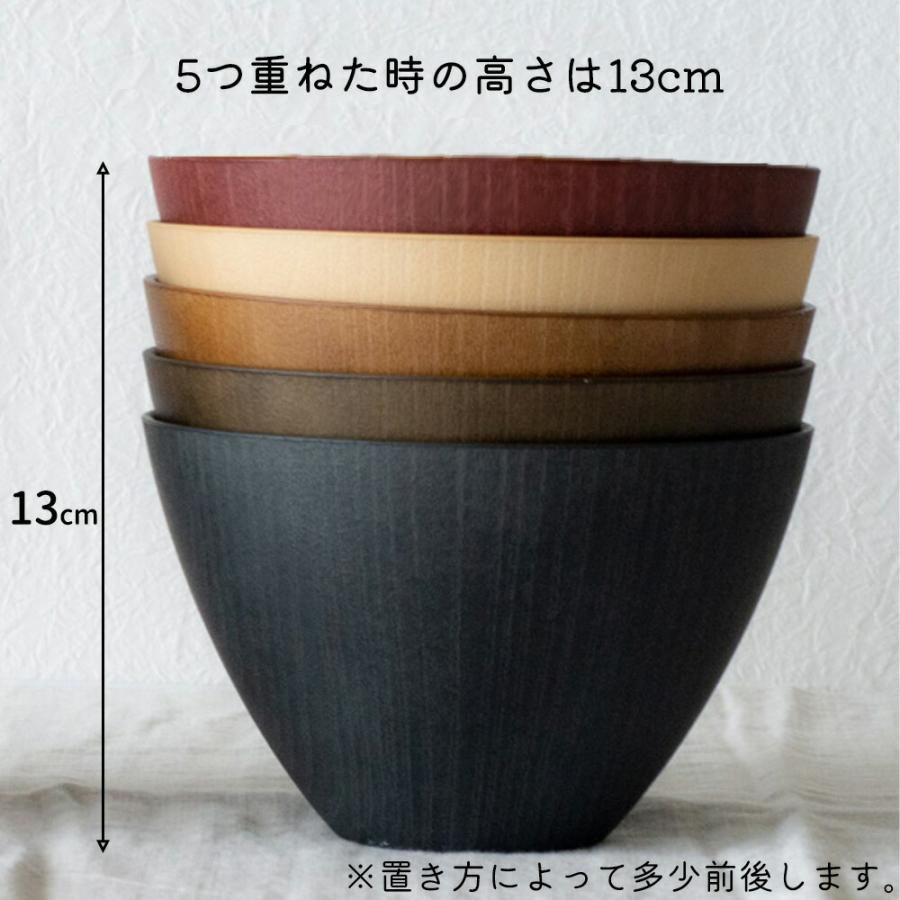 マルチボウル 大サイズ 5個セット 汁椀 電子レンジ 食洗機対応 お椀 汁