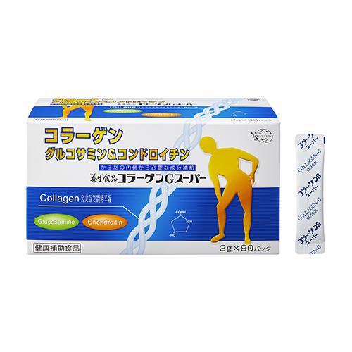 全薬工業（養生食品）コラーゲンGスーパー90包 おまけ付 : ひまわり堂2