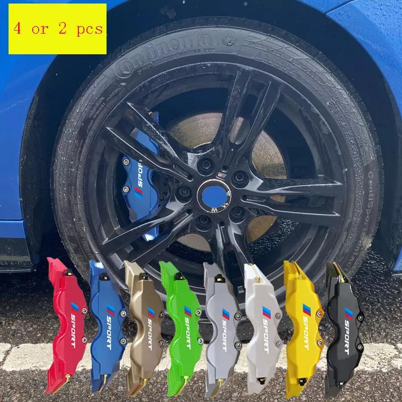 BMW用プラスチックブレーキキャリパーカバー 4個また2個用