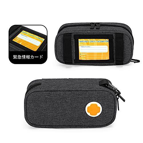 特価キャンペーン Curmio エピペンケース バッグのみ 2つのエピペン Auvi Q バイアル 点鼻スプレー 携帯用 家庭 旅行 Wantannas Go Id
