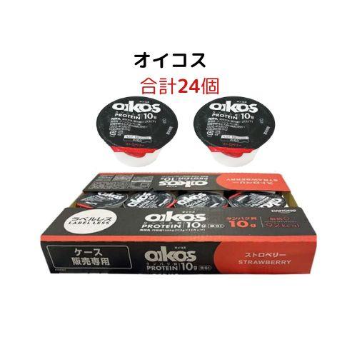 ダノン　オイコス　ヨーグルト　ストロベリー　12個×2箱　≪計24個≫　【Costco コストコ】　冷蔵便 の商品画像