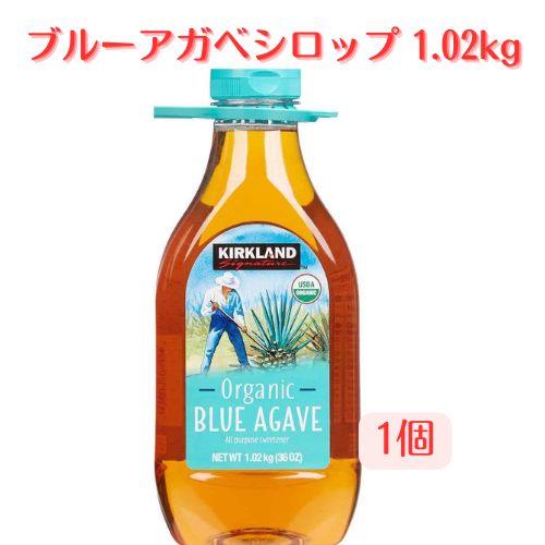 KIRKLAND signature（カークランドシグネチャー） カークランド