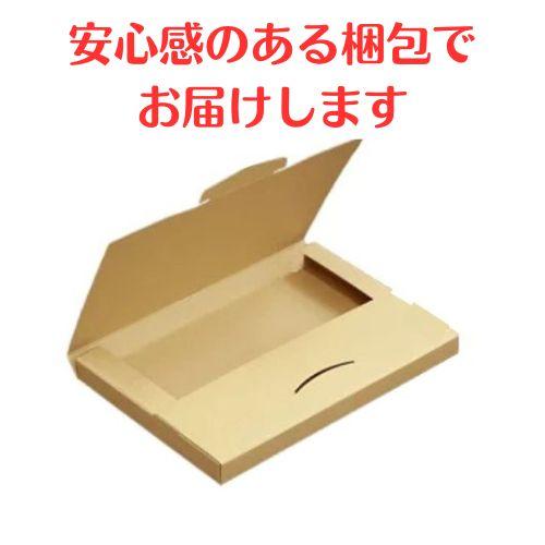 チョコレート効果 明治 94枚 カカオ 72% 47枚入り × 2袋 賞味期限 2027