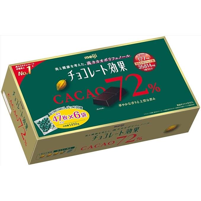 明治 チョコレート効果 カカオ 72% 47枚 X 6袋 1,410g カカオ