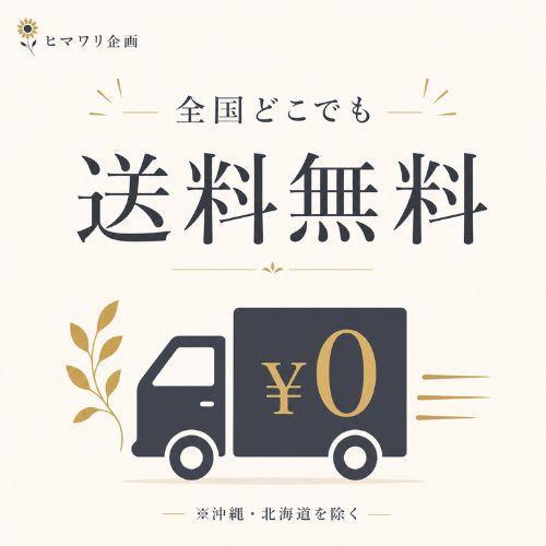 チョコレート効果 明治 カカオ 72% 47枚 X 6袋 1,410g カカオ
