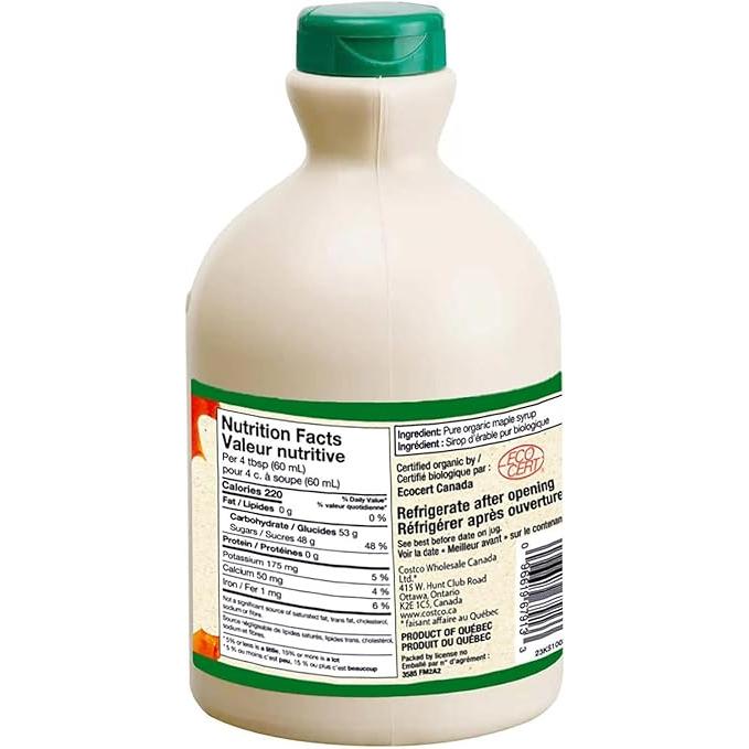 KIRKLAND signature カークランドシグネチャー オーガニック KIRKLAND signature カークランドシグネチャー オーガニック