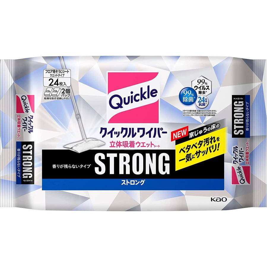 クイックルワイパー フロア用掃除道具 立体吸着ウエットシート ストロング ガンコな油汚れ対応 24枚（Yahoo!・ヒマワリ企画）