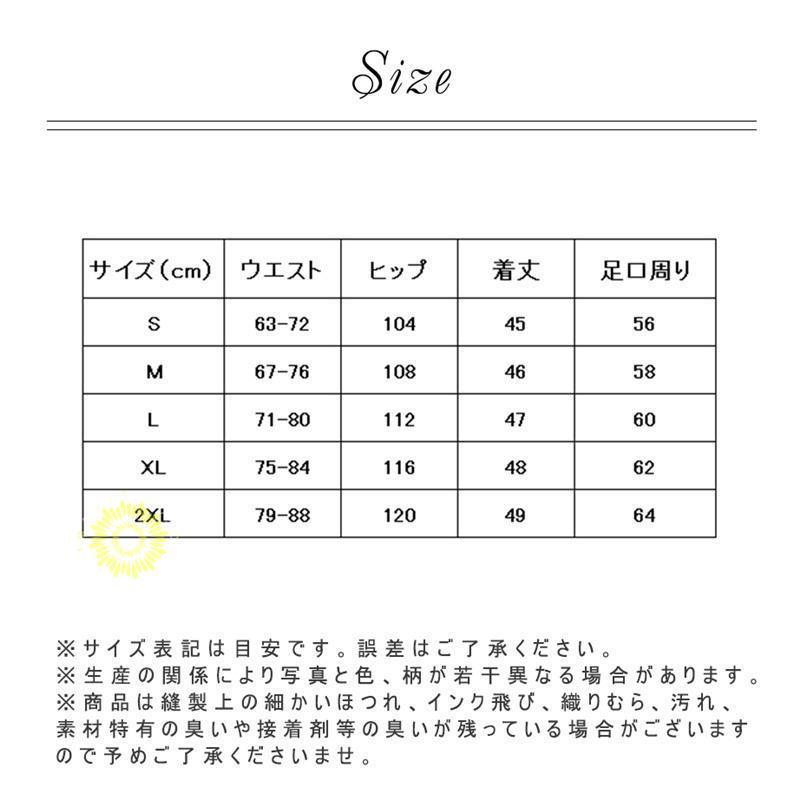 ハーフパンツ スラックス レディース ショートパンツ Aライン ハイウェスト 涼しい 夏 ゆったり 一部 体型カバー 通学 通勤 カジュアル おしゃれ｜himawarinosora｜09