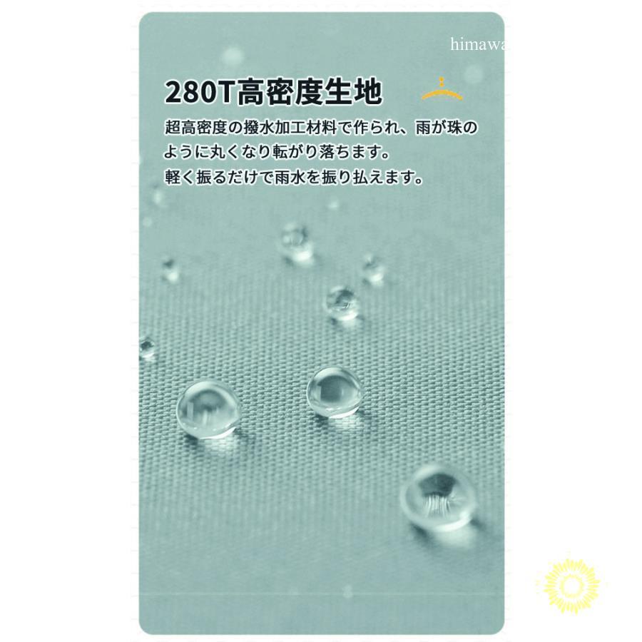 逆さ傘 折りたたみ傘 折り畳み傘 ワンタッチ 自動開閉 10本骨 逆折り 雨傘 日傘 濡れない 晴雨傘 大きいめサイズ 大きい 耐強風 軽量 遮熱 コンパクト 撥水加工｜himawarinosora｜12