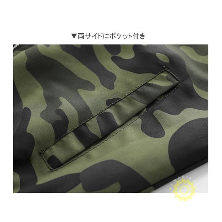 MA1 ジャケット メンズ ミリタリージャケット MA-1 迷彩柄