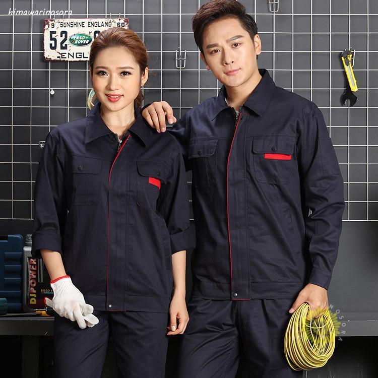 作業服　作業着　上下5着セット y21-gzz069s-05.jpg