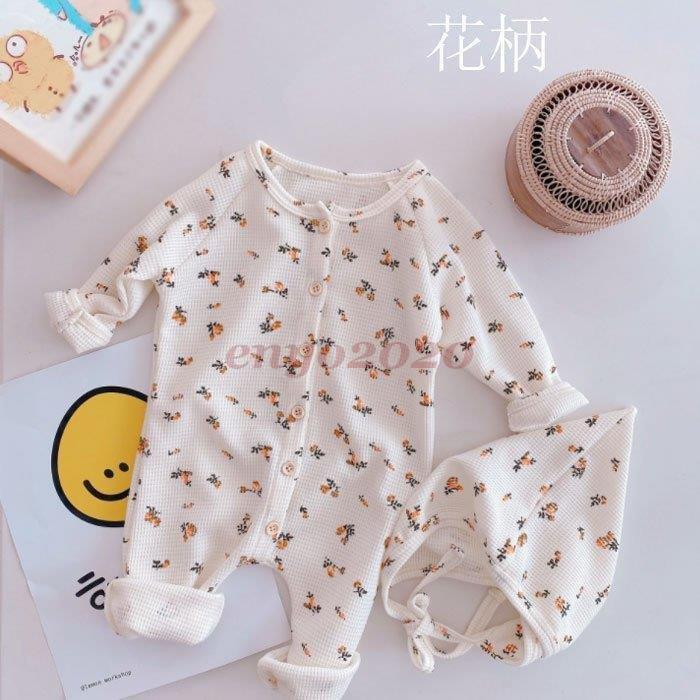 ベビー服 2点セット 新生児 赤ちゃん ボディスーツ 帽子 女の子 花柄 無地 長袖 春 秋 可愛い 姉妹 ロンパース 出産祝い ベビー用品 綿 部屋着 お出かけ 66 90 Jwt 0501xp95 向日葵の空 通販 Yahoo ショッピング