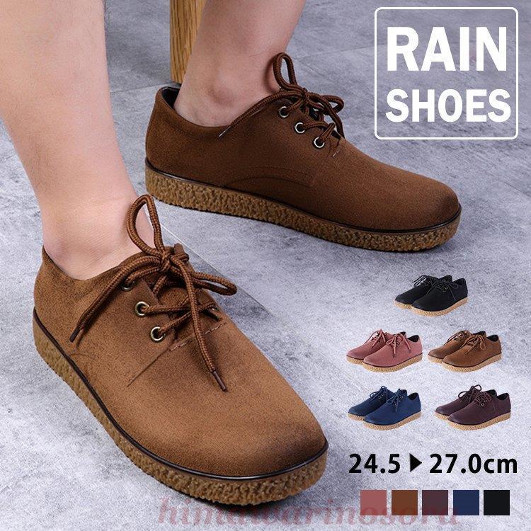 レインシューズ メンズ おしゃれ 雨靴 ローカット スニーカー シューズ 滑り止め 防水 梅雨 雨具 台所 デート 靴