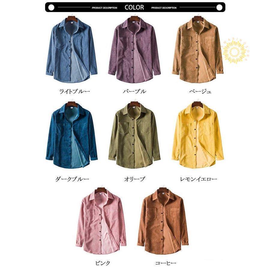 シャツ メンズ 長袖シャツ 無地 胸ポケット カジュアルシャツ 開襟シャツ 春 大きいサイズ 秋服 秋 厚手 73 以上節約