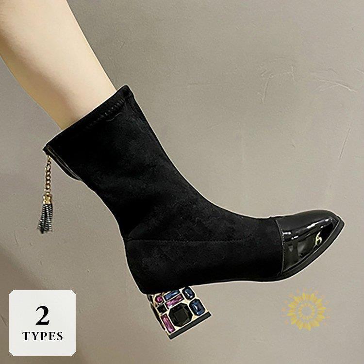 オンライン大特価 ブーティ ショートブーツ レディース 光沢感 スエード ストーン ファスナー ゴージャス かっこいい ショート ロング お洒落 ベーシック ママ 激安 店舗 Superavila Com