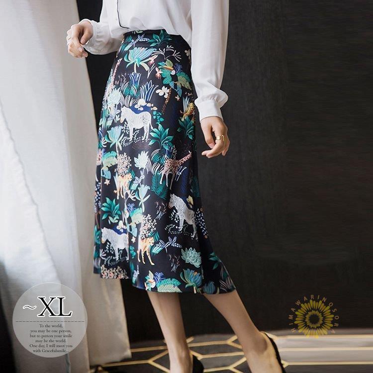 代引き人気 Aライン イラスト スカート アニマルな総柄を鮮やかな色調で 膝下丈 フェミニン かわいい お出かけファッション 母親 休日 食事会 クール ママ 清楚 ファスナー Sns映え 個性的 ボトムス パンツ Sergiopizarro Com Co