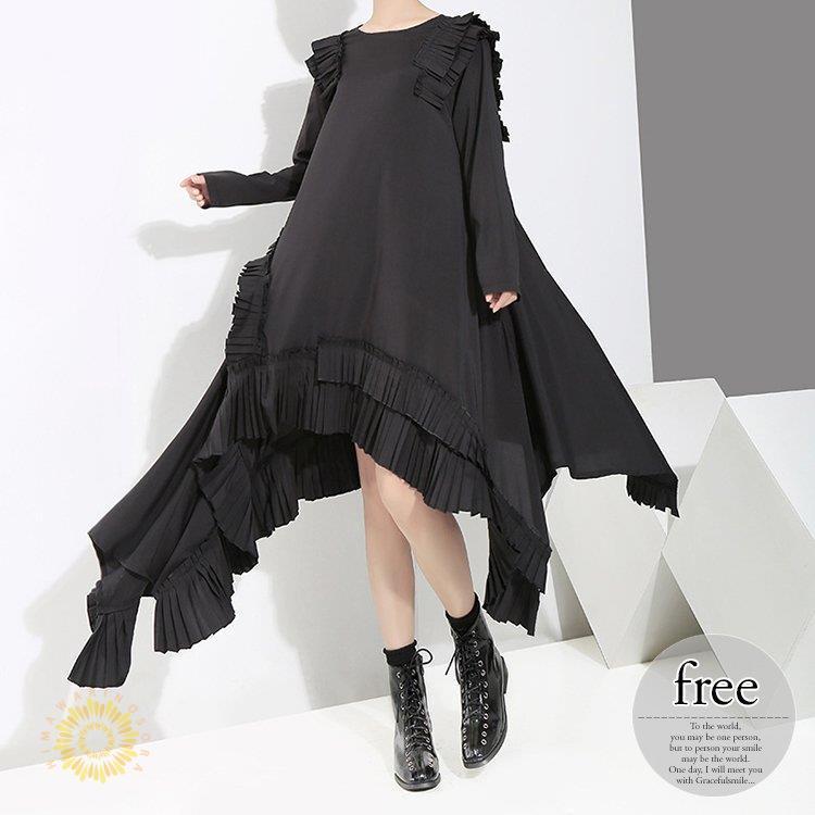 他店圧倒価格 最安値に挑戦 ワンピース レディース ヘムスカート フリル モード系 個性的 おしゃれ 大人スタイル お出かけ ブラック 休日 おしゃれ シンプル リラックス 可愛い Ois07 安いそれに目立つ Glicoapp Com Br