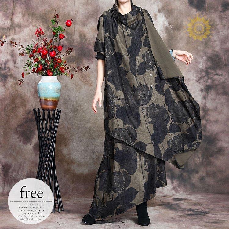 グアム 店舗 ワンピース レディース 長袖 ロング丈 花 ボタニカル シック エレガント 大人スタイル おしゃれ カーキ ブラック リラックス おしゃれ イベント 安い人気商品 Www Shirleyryan Ca