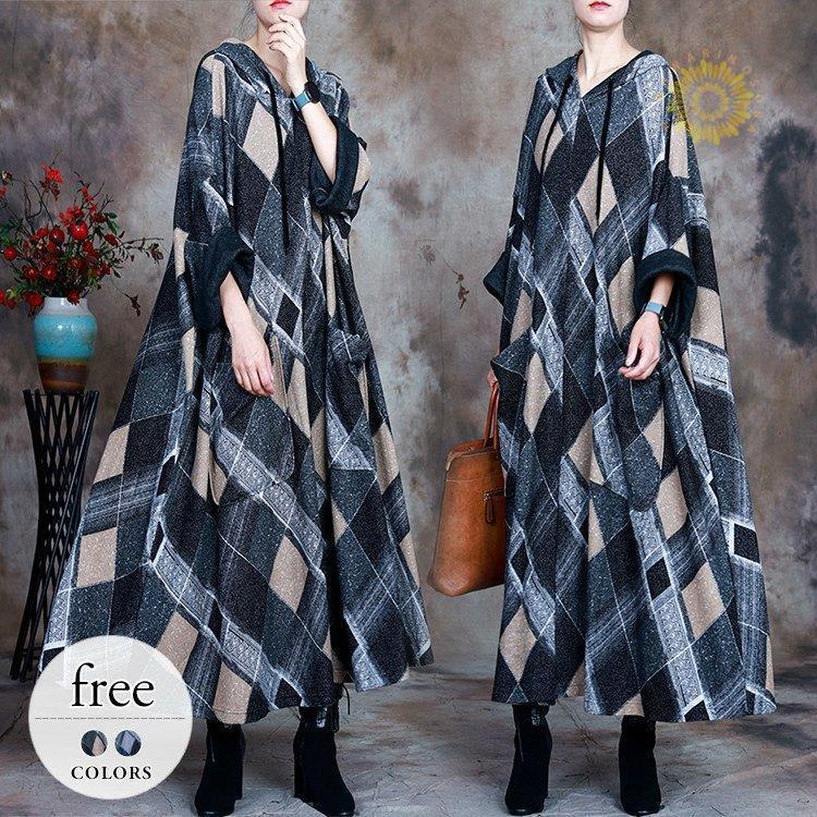 販売値下 ワンピース レディース ロング丈 総柄 ワンピ フード付き お出掛け 体型カバー おしゃれ ブルー ブラウン ネイビー シンプル 休日 美人 リラックス ホット販売特別なオファー Www Superavila Com