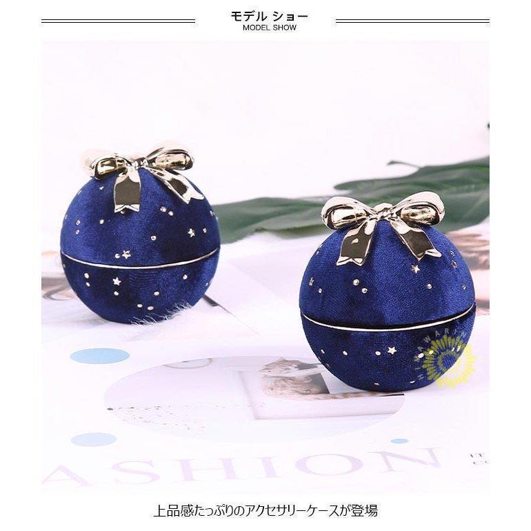 アクセサリーケース 指輪ケース アクセサリーボックス アクセサリーケース 指輪ケース アクセサリーボックス