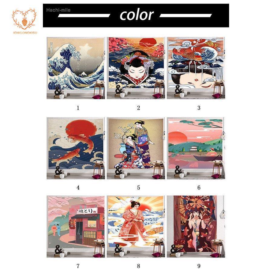 タペストリー 布 壁掛け 布ポスター 背景布 飾り 掛け布 大判 和風 神奈川 風景 浮世絵 撮影背景布 インテリア Jxy12 Hesm98 向日葵の空 通販 Yahoo ショッピング