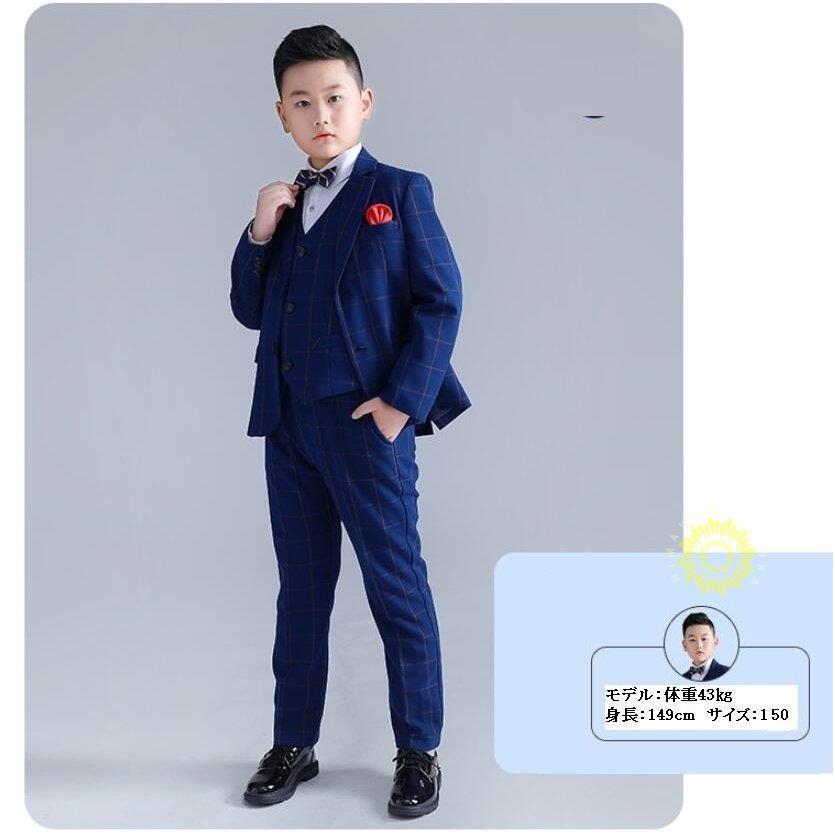 人気ブランドを 子どもスーツ タキシードスーツ 男の子スーツ キッズ チェック柄スーツ おしゃれ 5点セット 子供服 入学式 発表会 結婚式 演出会 ピアノ 成人式 大きいサイズ 格安人気 n Go Th