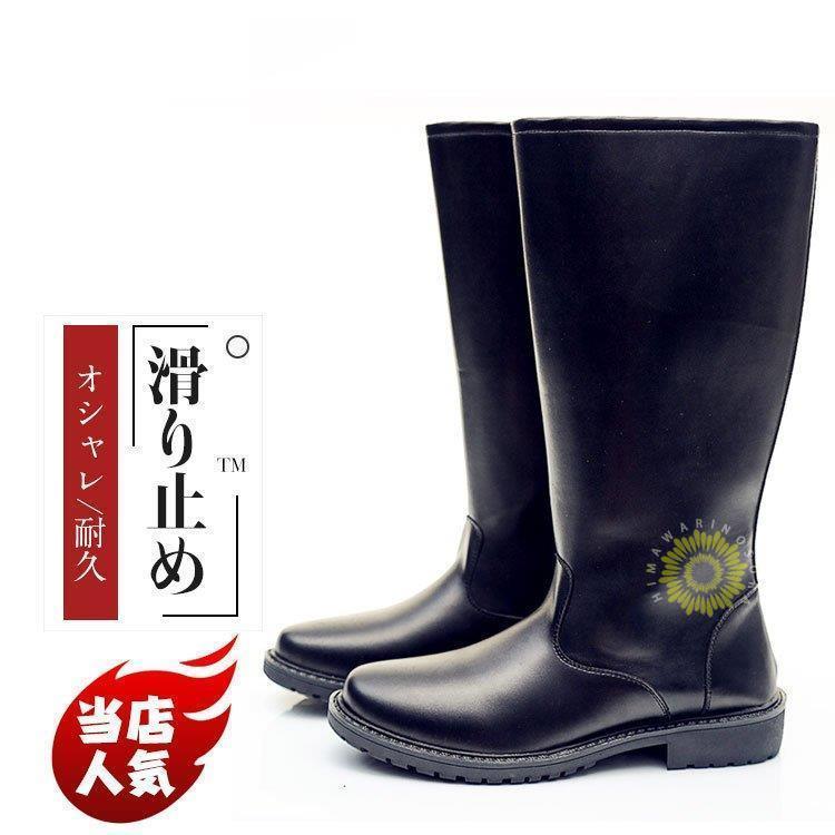 気質アップ メンズ ロングブーツ ブーツ ワークブーツ 靴 おしゃれ トレンド メンズブーツ エンジニアブーツ バイクブーツ ミリタリーブーツ マウンテンブーツ 高級感 Www Aqtsolutions Com