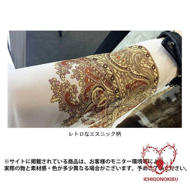 MISSONI ポンチョ　コート　エスニック　トライバル　ネイティブ柄　美品 24as1340-3.jpg