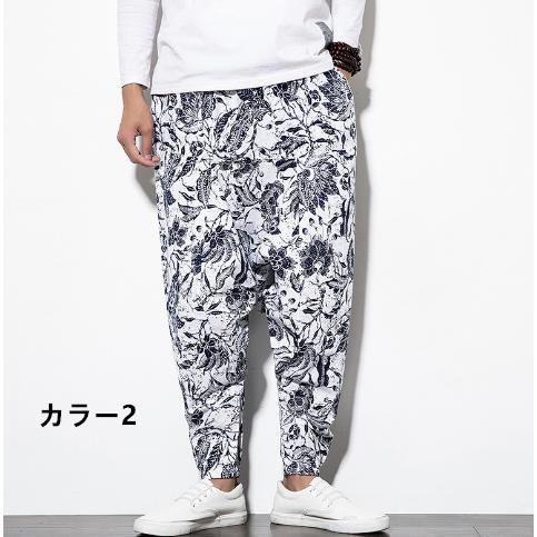 jsb サルエルパンツ STAFF STYLING｜THE SHOP YOHJI YAMAMOTO