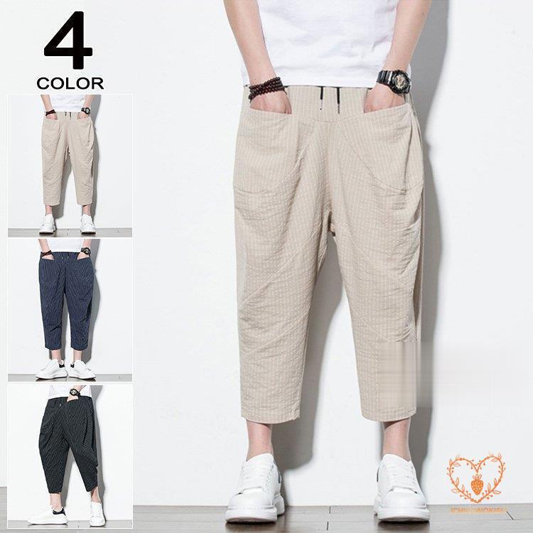 357円 驚きの値段で サルエルパンツ 大きいサイズ メンズ カジュアル ワイド ゆったり 夏 アラジンパンツ ワイドパンツ ガウチョパンツ ズボン 袴パンツ ファッション 七分丈 無地 調整紐