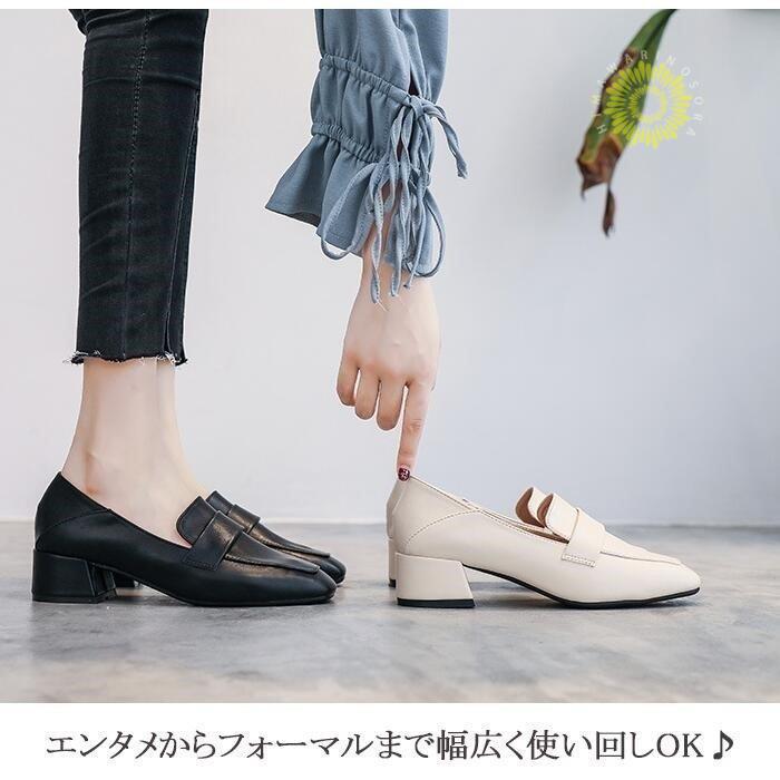 ダイアナ　スクエアトゥ ローファー　パンプス or-6664-03.jpg