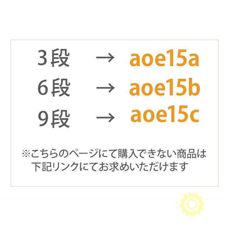 市場 住ベテクノプラスチック 35h0 プラスチック高さ調整付まな板用脚