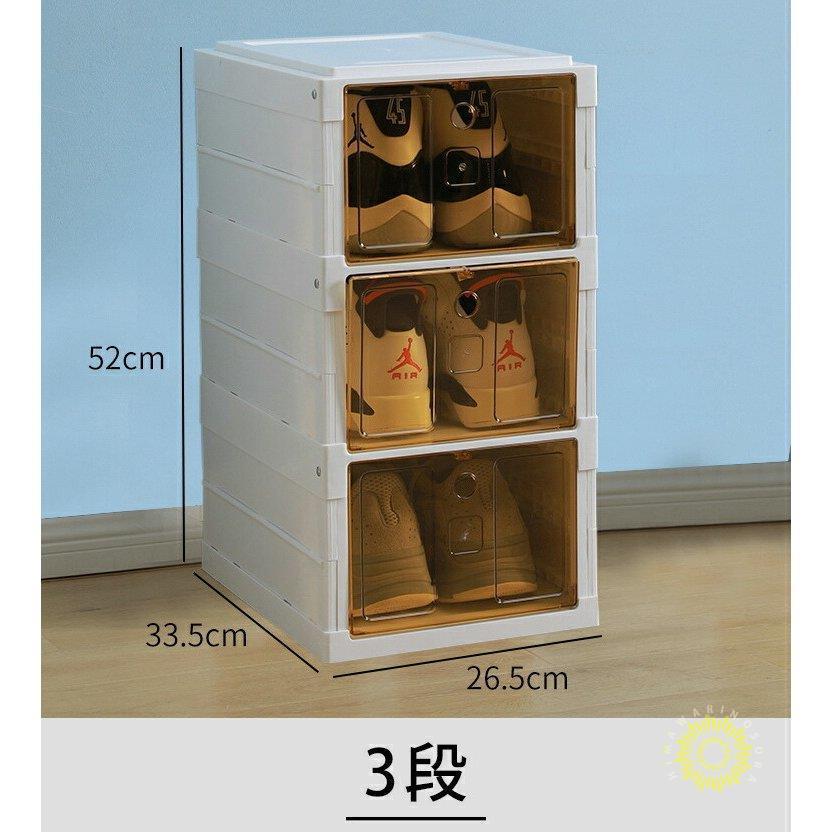 新品 非売品】キャリーミー シューズボックス 1足用