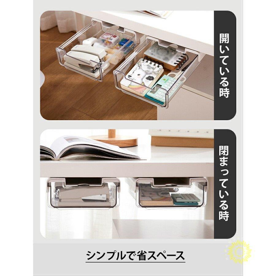 サマーセール‼️ヴィンテージめちゃくちゃ可愛い‼️小さな引き出し机 机 引き出し 後付け デスク下収納 取り付け トレー 小物収納