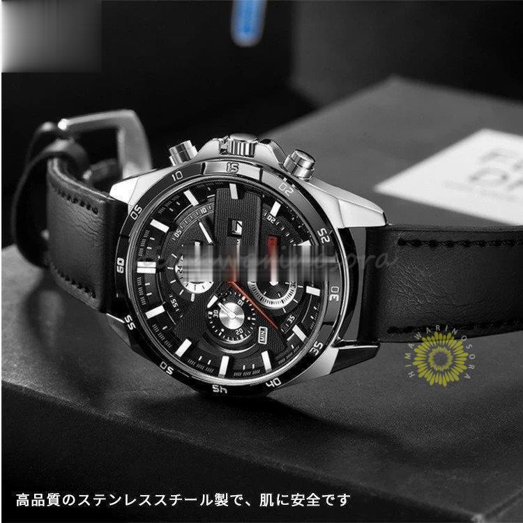 腕時計 メンズ 革ベルト 防水 メンズウォッチ アナログ クロノグラフ調