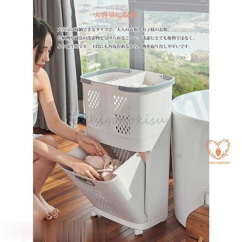 多機能汚れた衣類収納バスケット 洗濯かご2 Amazon｜WD&CD ランドリーバスケット【2枚】 洗濯かご メッシュ