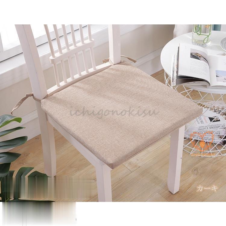 座布団 低反発 クッション ひも付き 椅子用 薄手 薄型 厚さ3cm