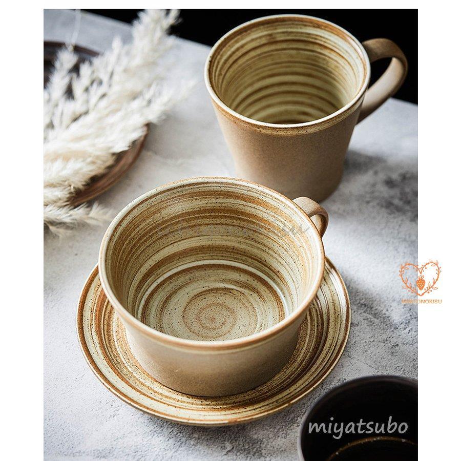 【ZARA 】深皿とカップソーサーの2点セット/白色葉模様の食器セット ZARA HOME】深皿とカップソーサーの2点セット/白色葉模様の食器