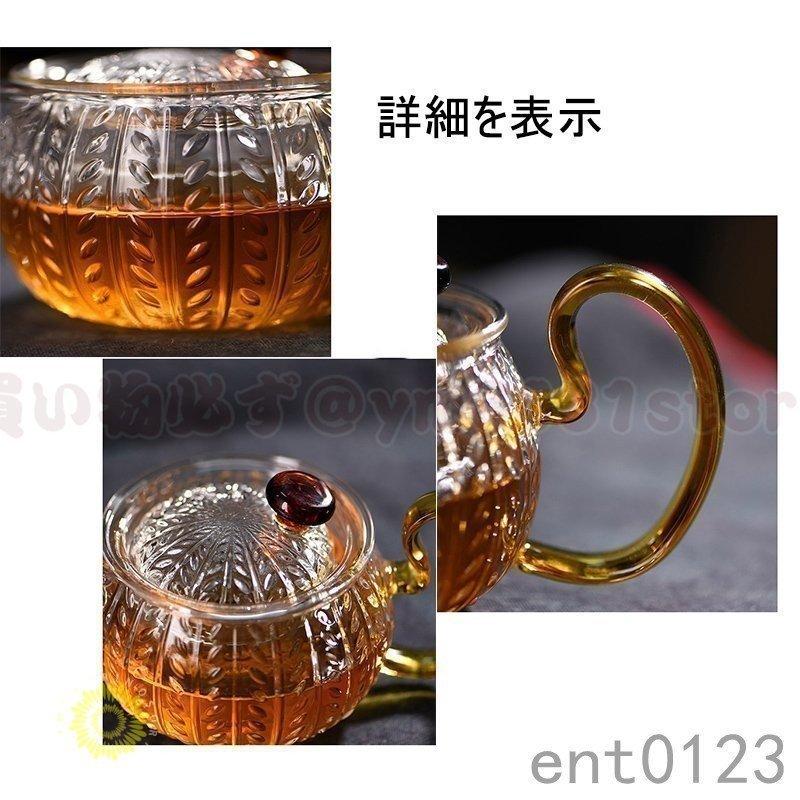 ガラス急須 紅茶ポット 300ml/600ml 煎茶道具 茶器 お茶会 耐熱 急須 おしゃれ ガラス 耐熱ガラス 透明｜himawarinosora｜15